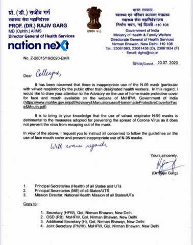 Letter